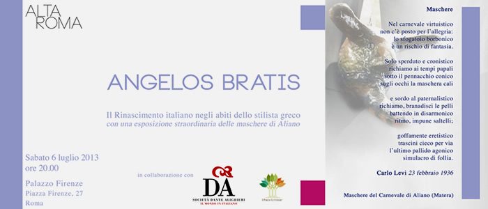 XXIII edizione di AltaRomAltaModa Luglio 2013